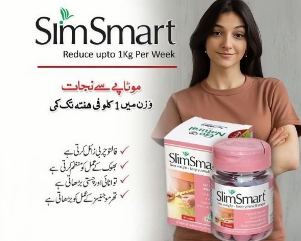 Slim Smart Tablets – Burn Fat, Boost Energy, Stay Fit